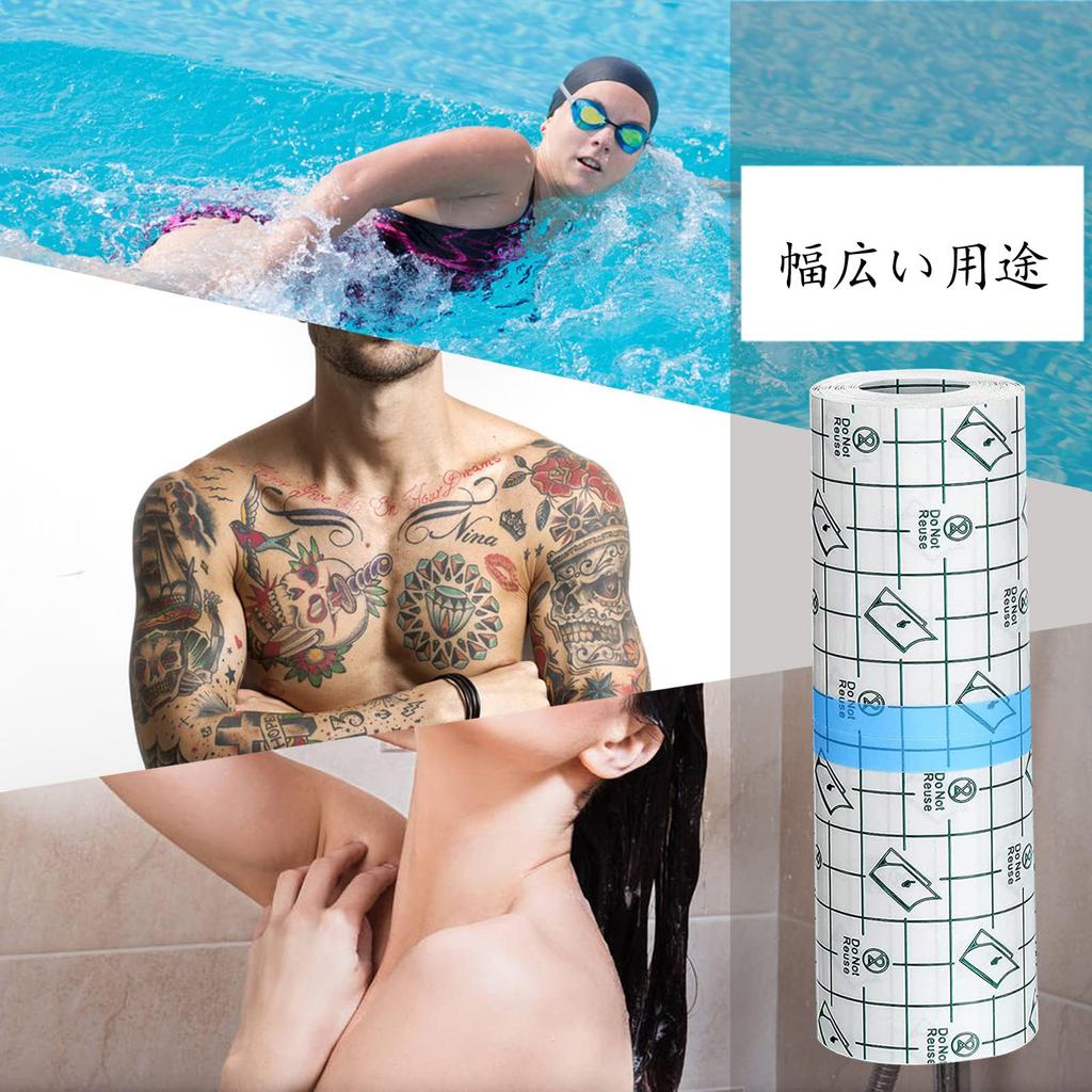 latikaly Waterproof Film Roll 10cm x 5m Transparent Bandage Wound