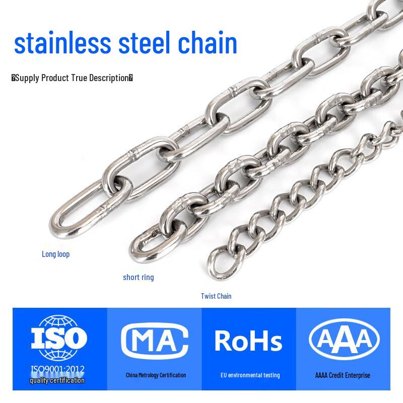 AFW 304 Stainless Steel Long Link Chain