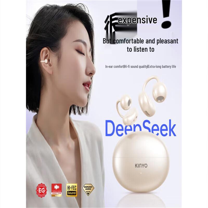 

Jinyun CLIP-02 Ear Clip Bone Conduction Bluetooth Headphones