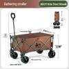 Beishanlang Large Outdoor Folding Utility Wagon