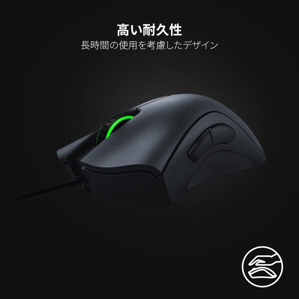 Razer DeathAdder Essential Gaming Mouse Wired 5 Buttons 6400 DPI Optical Sensor Ergonomic Shape New Firmware Applicable Version RZ01-02540100-R3M1-N