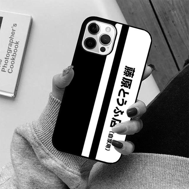Initial D Mobile Phone Cases Cover For iPhone 17 Air 16e 15 14 12 13 11 Pro MAX apple Plus Coque
