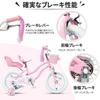 [GLERC] PETAL Children's Bicycle - Cute ToddlerElementary School Girl's Bike for Ages 2, 3, 4, 5 - Princess Style - Adjustable Height Soft Saddle 