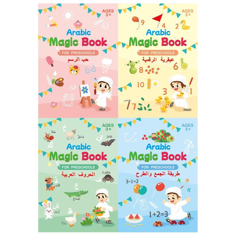 Multilingual Children's Calligraphy Practice Book – English, French, Arabic Grooves, Magic Ink, Fading Edition