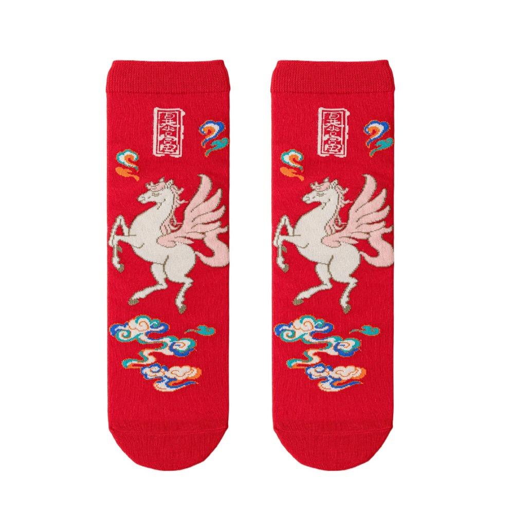 

Good Luck New Year Red Socks Cartoon Letter Women Festival Socks Kawaii Good Luck Socks Lady Style 1