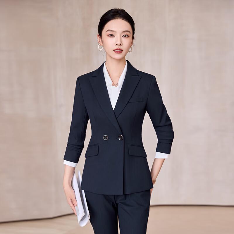 Women's Elegant Professional Suit Set