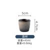 Keramik-Teetassen im japanischen Stil, Retro-Sake-Gläser, Weindekanter, Kung-Fu-Teetasse, Haushalts-Meistertasse, Tavernen-Weinzubehör