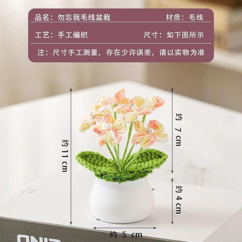 Crochet Flowers Sunflower Artificial Crochet Potted Desk Accessorie Office Accessorie Wedding Decor Teacher's Day Gift Girasol