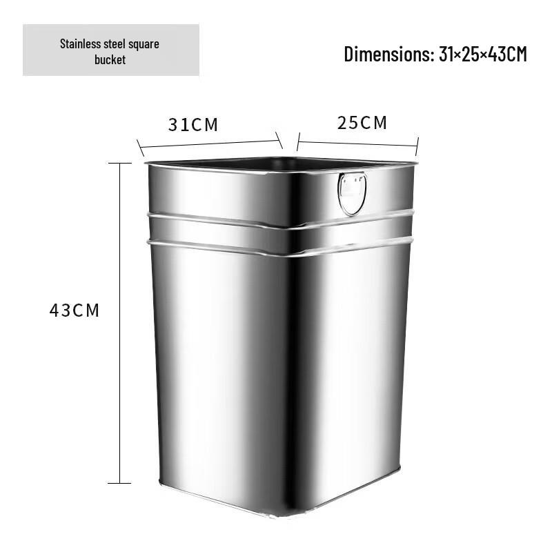 

OEING Stainless Steel Outdoor Trash Can Liner