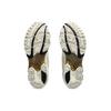 Asics נעלי סניקרס לגברים Gel Kayano 14 חבילת פגמים קרם 1203A416-100