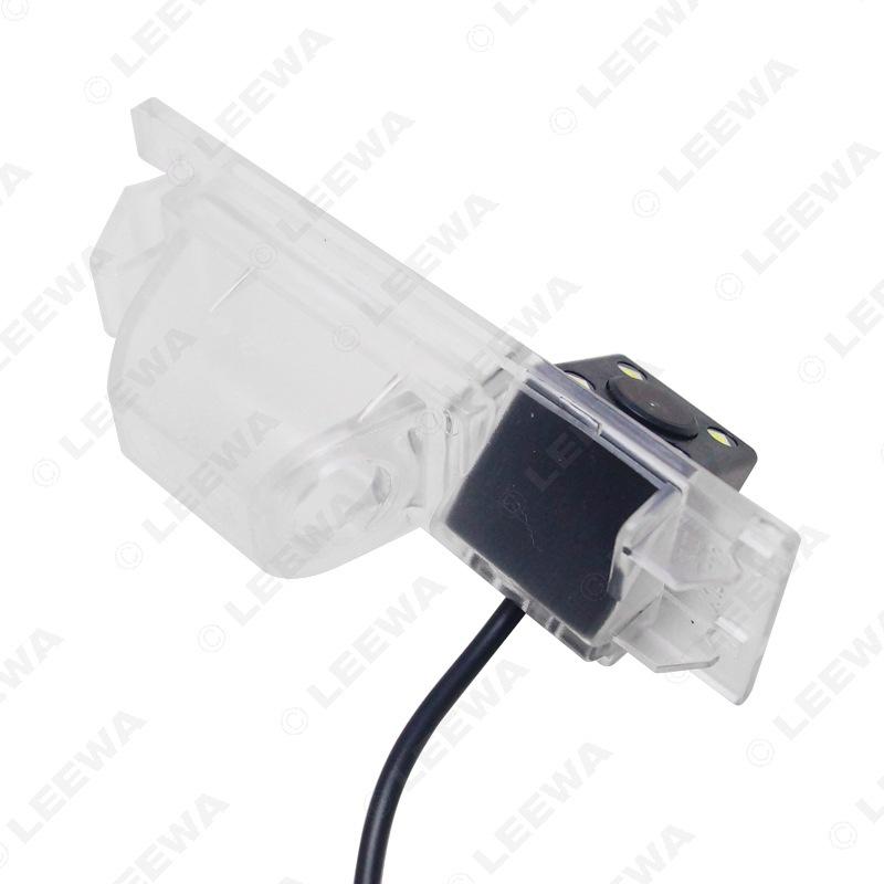 Applicable 13-16 JAC Refine S2/S3 Rearview HD Night Vision Reversing Camera