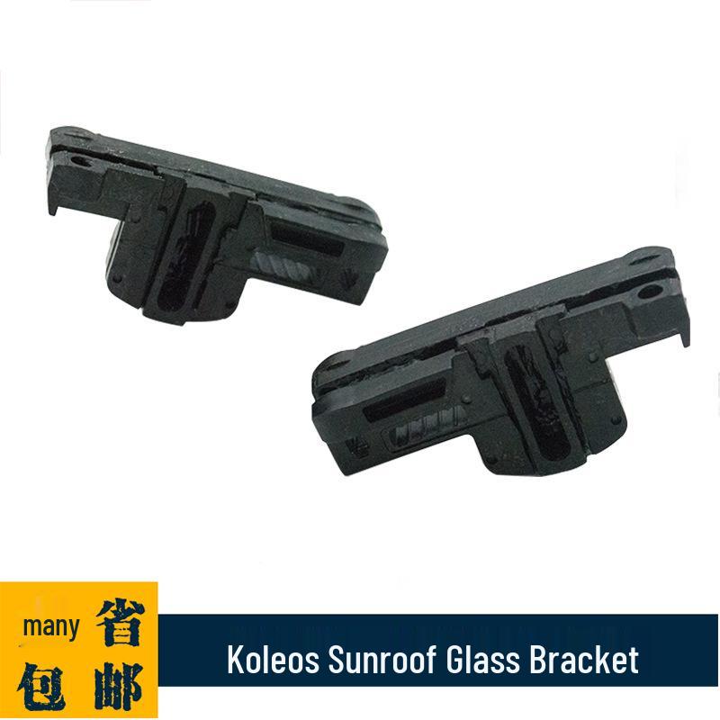 Renault Koleos Sunroof Clips & Components: Glass Sliders and Brackets