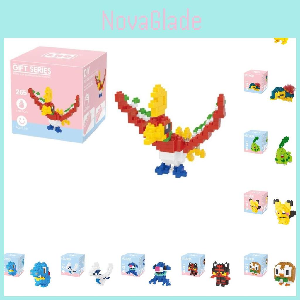 Lno Micro Particle Creative Building Blocks Toy With Colorful Fantasy Creatures