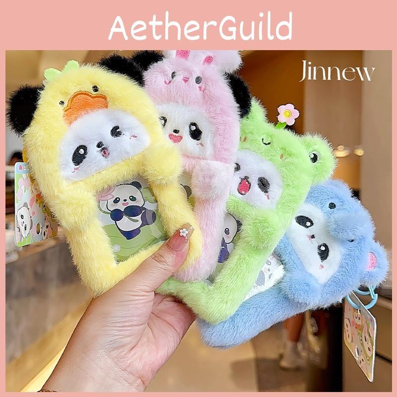 Panda Frog Rabbit Elephant Plush Ferrule Cute Cartoon Forest Children Anime Gift
