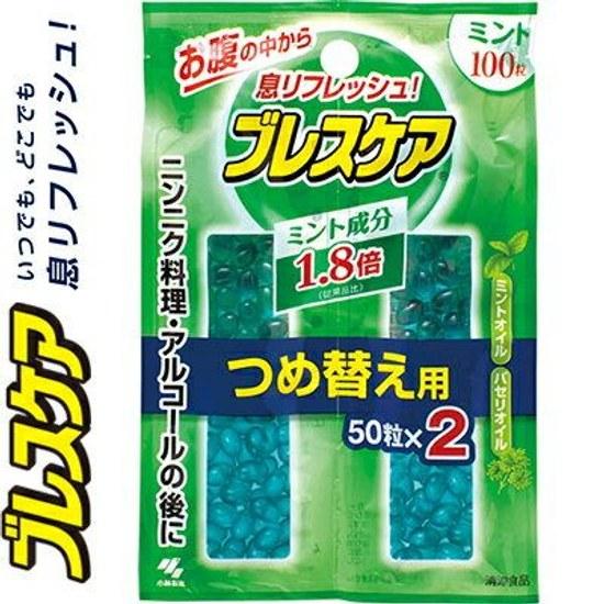 Brescare Minze Nachfüllpackung 100 Kapseln Kobayashi Pharmazeutika Bei Einnahme mit Wasser, das erfrischende Inhaltsstoffe enthält (Menthol-Petersilienöl) erreichen Magen dein