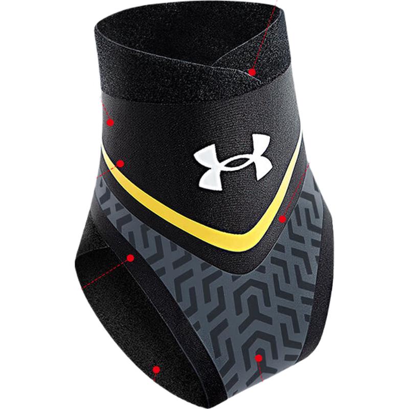 Under Armour Ultra-Thin Sports Ankle Brace