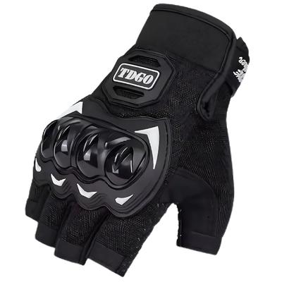 Merikensack Self Defense Bike Gloves Self Defense Weapon Gloves Self Defense Goods Boxing Gloves