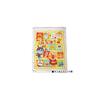 Bandai Anpanman Shirred Nap Blanket Towel Blanket 85 x 115cm Gingham Check Pattern TO-201000YE
