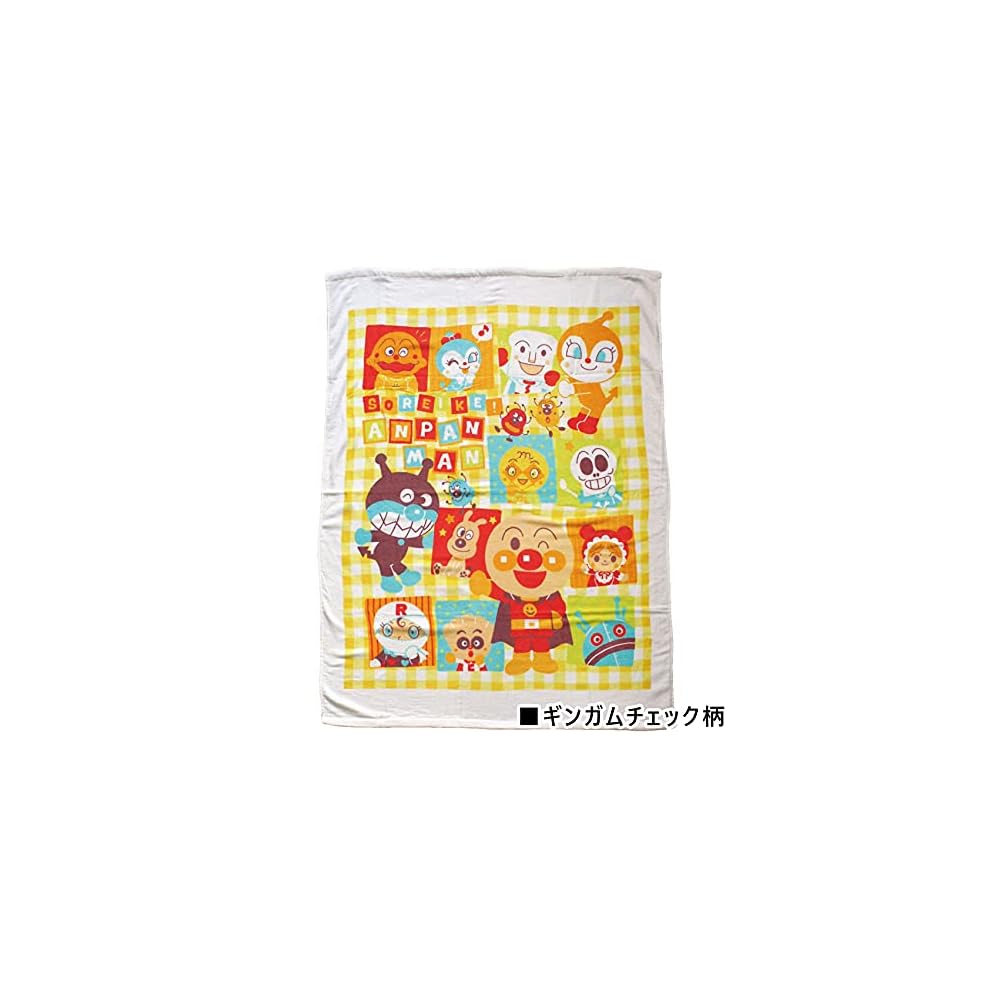 Bandai Anpanman Shirred Nap Blanket Towel Blanket 85 x 115cm Gingham Check Pattern TO-201000YE