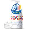 MamaCharm Baby Soap, 500ml, Foaming Type, For the Whole Body and Face, Mildly Acidic, Additive-Free, Fragrance-Free, Made In Japan, Baby Shampoo, Newb