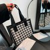 Mesh Small Square Bag Fashion Plaid Handbag Multi-Functional Small Square Bag Simple Wash Bag