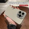 Applicable To Apple 11Promax Mobile Phone Case, New iPhone11 Matte 11 Lens All-inclusive Anti-drop  Case Hard