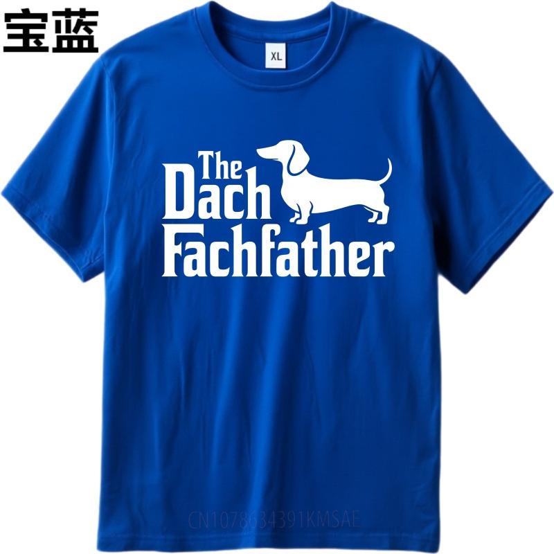 Streetwear Sommer Jungen T-Shirt Das Dackel Vater Hund Silhouette Design Kurzarm Weiches Rundhals-T-Shirt Entspannte Passform T-Shirt
