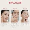 SK-II Official Store Serum Facial Treatment Repair C 30mL Pore Care Moisturizing Dryness Aging Contains Hyaluronic Acid Na Pitera Gel-type Highly Gift