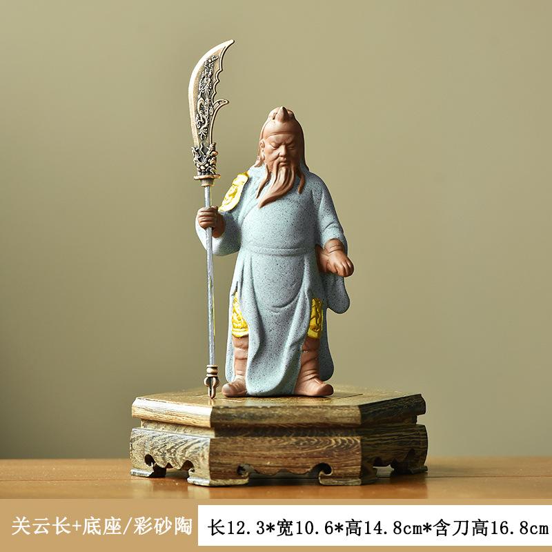 Guan Gong Wu Ceramic Chinese Sculpture, Desktop Characters, Guan Erye Home Decorations, Three Kingdoms