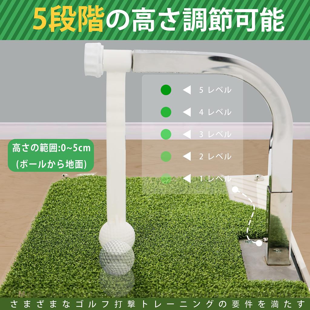 Golf practice swing practice golf swing golf 5 height home golf club practice portable golf swing practice mat equipment, mat, trainer, practice,
