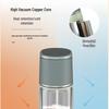 SUPOR Hidden Handle Insulated Thermos Cup