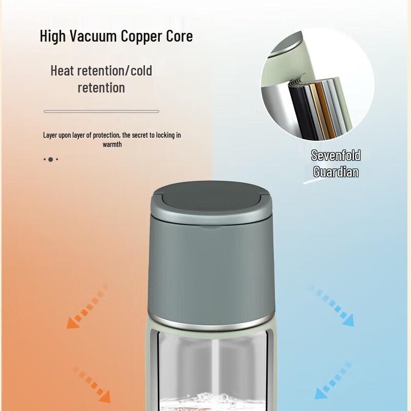 SUPOR Hidden Handle Insulated Thermos Cup