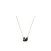 Swarovski [official Product Gift Bag] Rose Gold Black Necklace