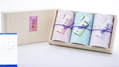 [Hana No Tabi Mini-Size Incense Set (Three Incense Types)] Premium Paulownia Wood Box with Low Smoke, Hana No Tabi (Red Plum and Cherry Blossom