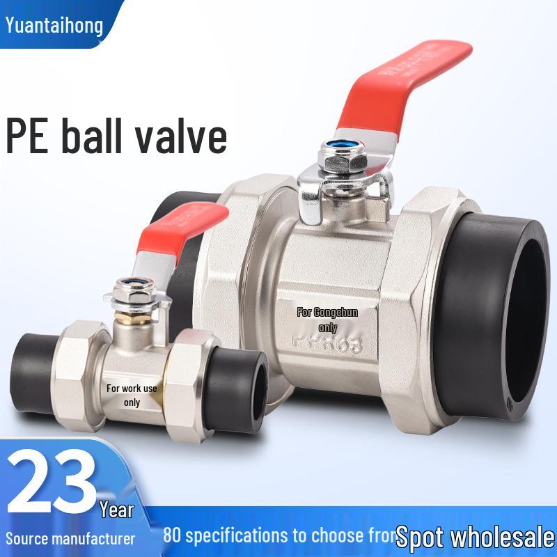 

High-Pressure Double-Head Brass Ball Valve with 4-Point Switch & Straight-Through Hot-Melt Copper Valve PE20 plated iron core