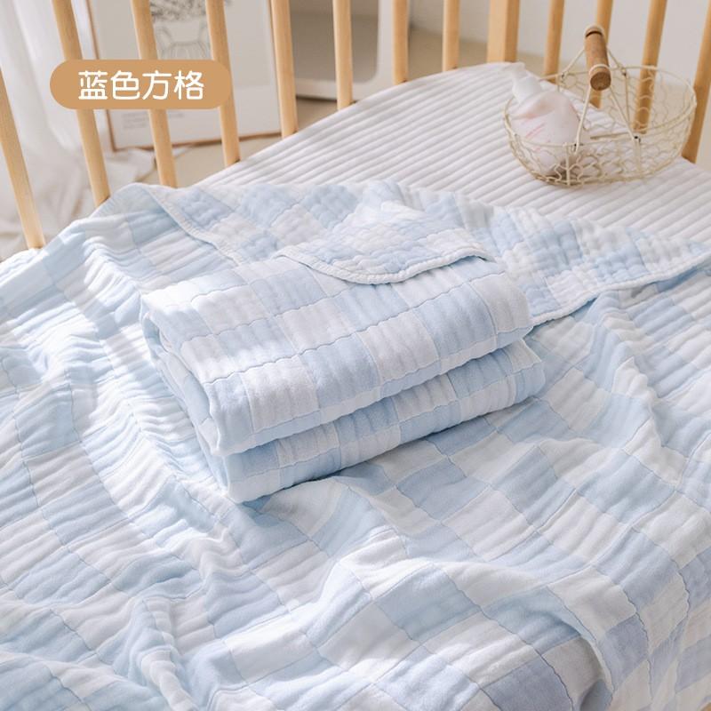 Baby Muslin Jelly Blanket 6-Layer Bamboo Cotton Stretchy Washable Swaddle All Season Newborn