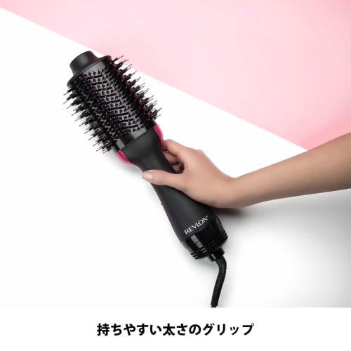 Revlon Blow Brush Dryer Black/Pink RVDR5222JPPNK2