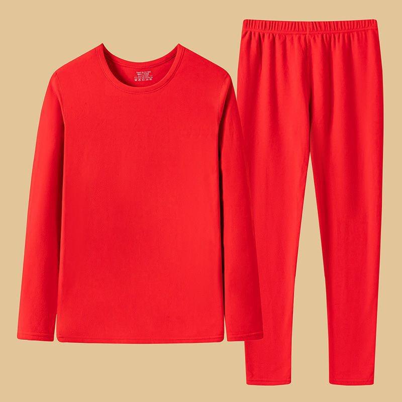 

Самосогревающий двухсторонний костюм мужского термобелья из немецкого бархата - Утолщенный флисовый осенне-зимний наряд (1/2 шт.) 3XL for 150-170 lbs