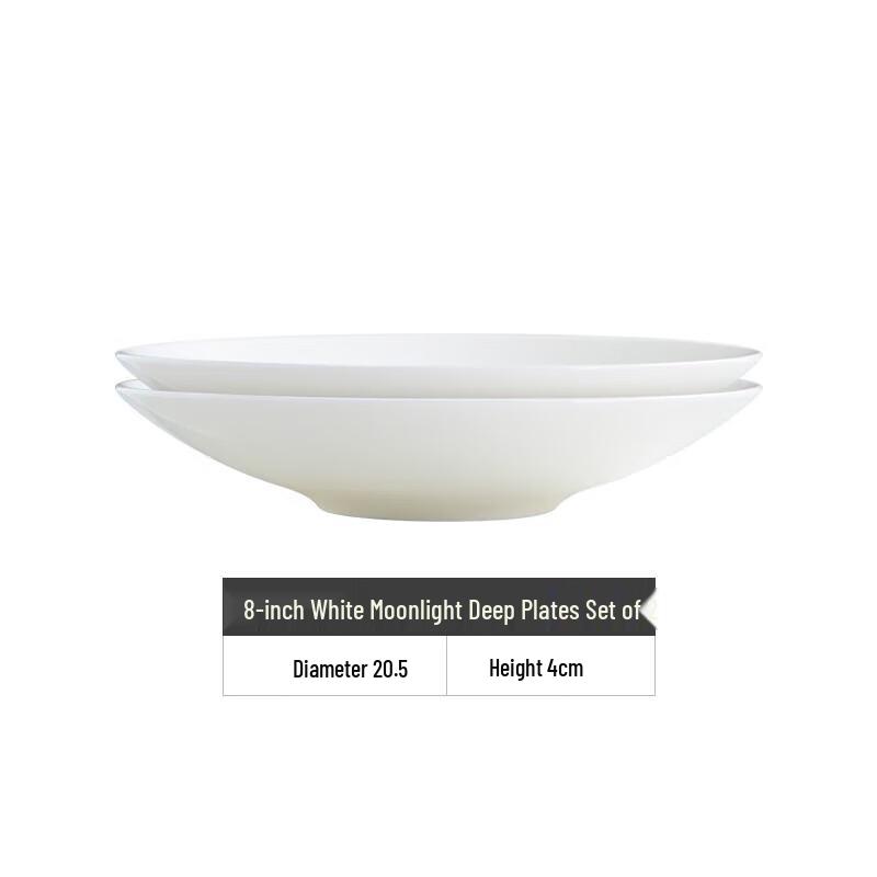 Jingdezhen Pure White Ceramic Round Deep Plate