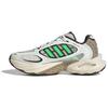 Climacool Vento 4.0 Cushioning Low Top Casual Running Shoes Unisex White JQ4942