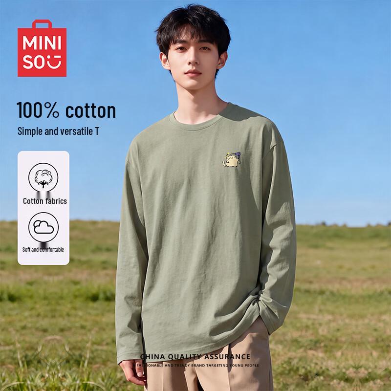 MINISO Men's Loose Fit Cotton Long Sleeve Tee with Cat Print