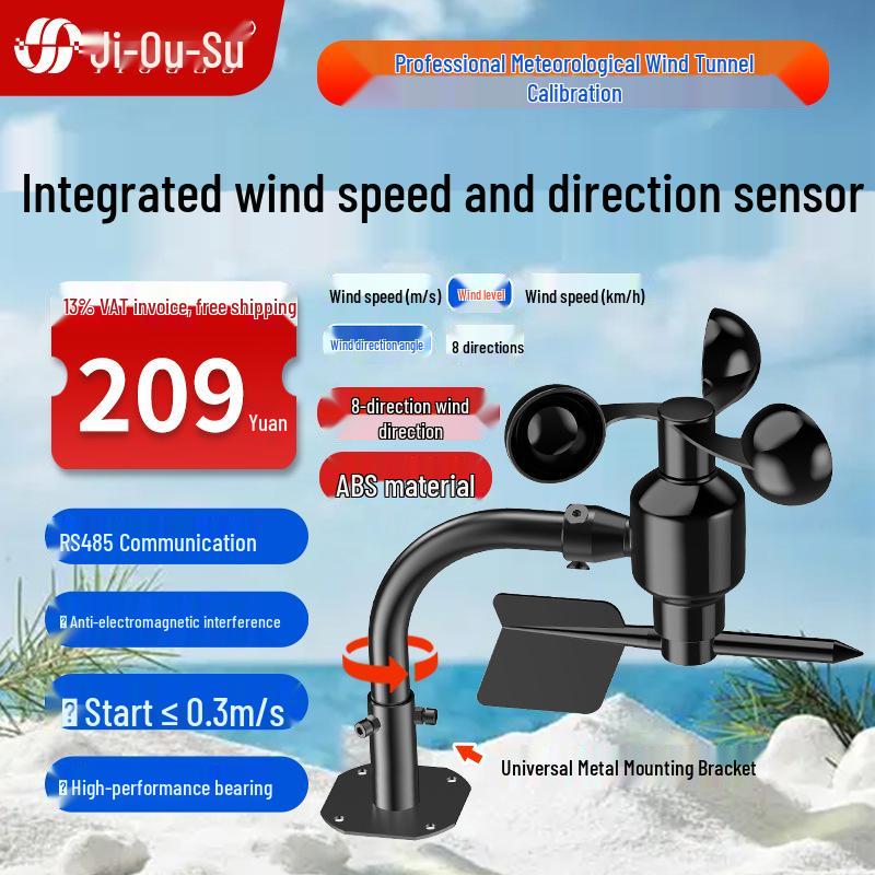 High-Precision 485 Anemometer Wind Vane Sensor for Tower Cranes