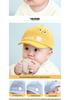 Unisex Baby Duckbill Cap: Cute Corduroy Baseball Sun Hat for Spring and Autumn