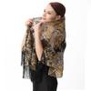 60*190cm Women's Mesh Sequin Cape Fringed Evening Shawl Wrap Glittering Scarf