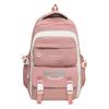 Large Capacity Student Schoolbag Lightweight Waterproof Women's Backpack Class Commuter Backpack