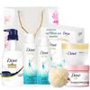 Hair and Body Care Gift Set