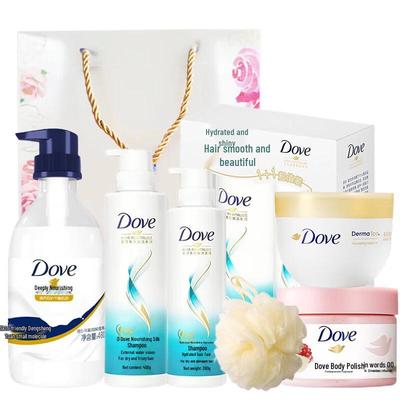 Intensive Nourishment Hair & Body Care Gift Set