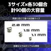 Cartuccia Metal Minus Mold Set of Metal Detail Gunpla Modification 90, 1.1mm, 1.5mm, 2.0mm, Parts, Up,