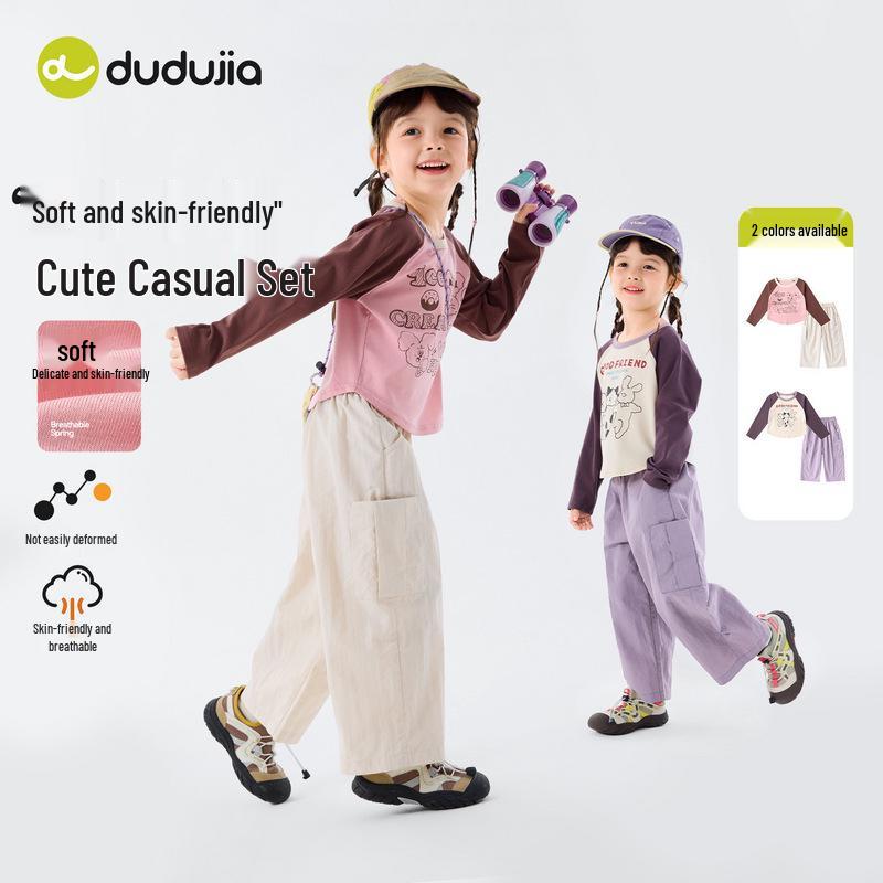 Dudu Home Spring Collection: Soft, Skin-Friendly Cartoon Anime Girls' Set