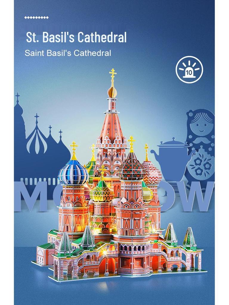Lecube 3D St. Basilius-Kathedrale LED Puzzle - Architektonisches DIY-Modell & Geschenk für Kinder